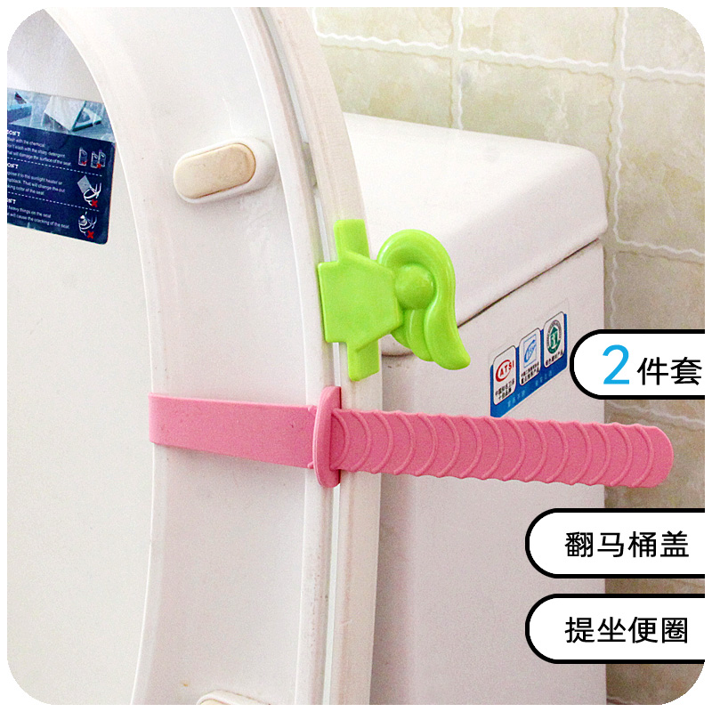 closestool Put the lid is suit Flip cover Sitting circle Stick install Adjustable Antibacterial anthelminticin the Family/Personal Cleaning Tools , Sanitary appliances/Bathroom accessories , Toilet sets/Toilet seat category - from Buy2taobao.com to provide professional Taobao agent buy service