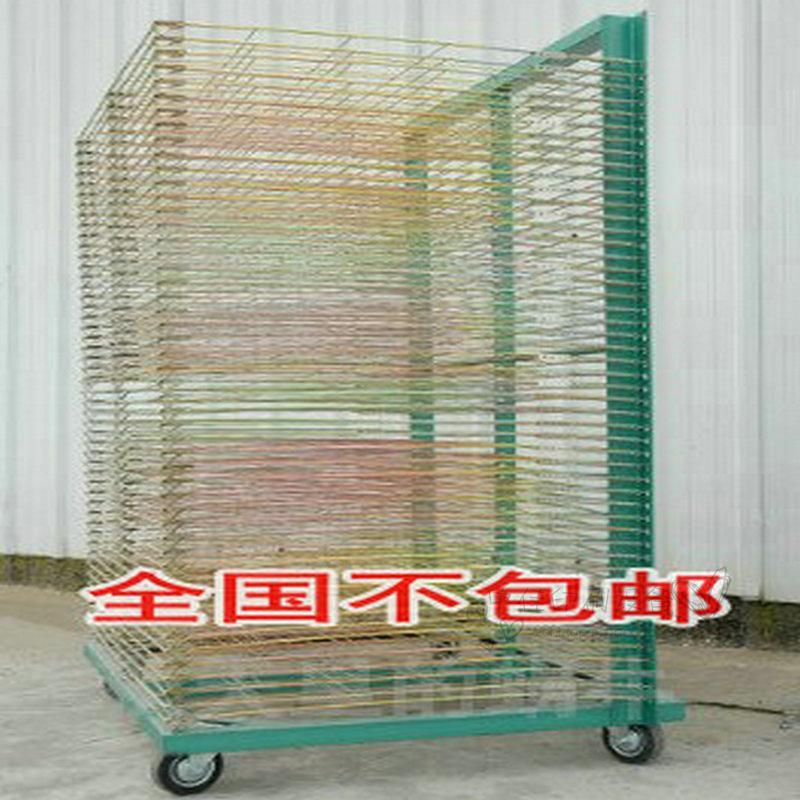 50层25层干燥架多层移动晾纸架印刷千层架仓储货架角钢架丝网印刷在类目 商业/办公家具, 货架/展柜, 其它货架中 - 来自Buy2taobao.com提供专业的淘宝代购服务