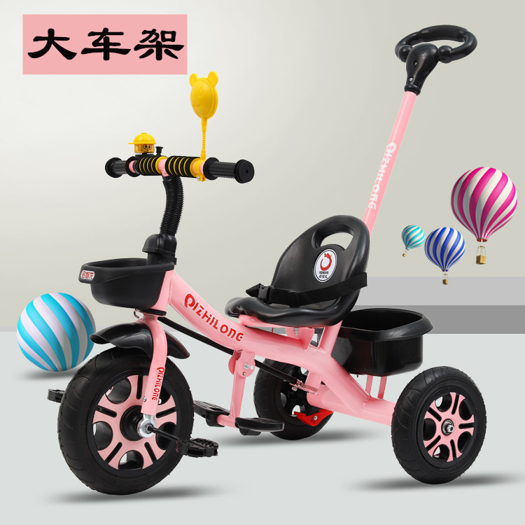 女童三轮车可手推宝宝脚踏车男女小孩手推车玩具可坐人1-2-3-5岁|msdalam kategori Toy/bayi/teka-teki/blok bangunan/model, bayi/Kanak-kanak skating, Pedicab - dari Buy2taobao.com untuk memberikan perkhidmatan ejen Taobao profesional membeli