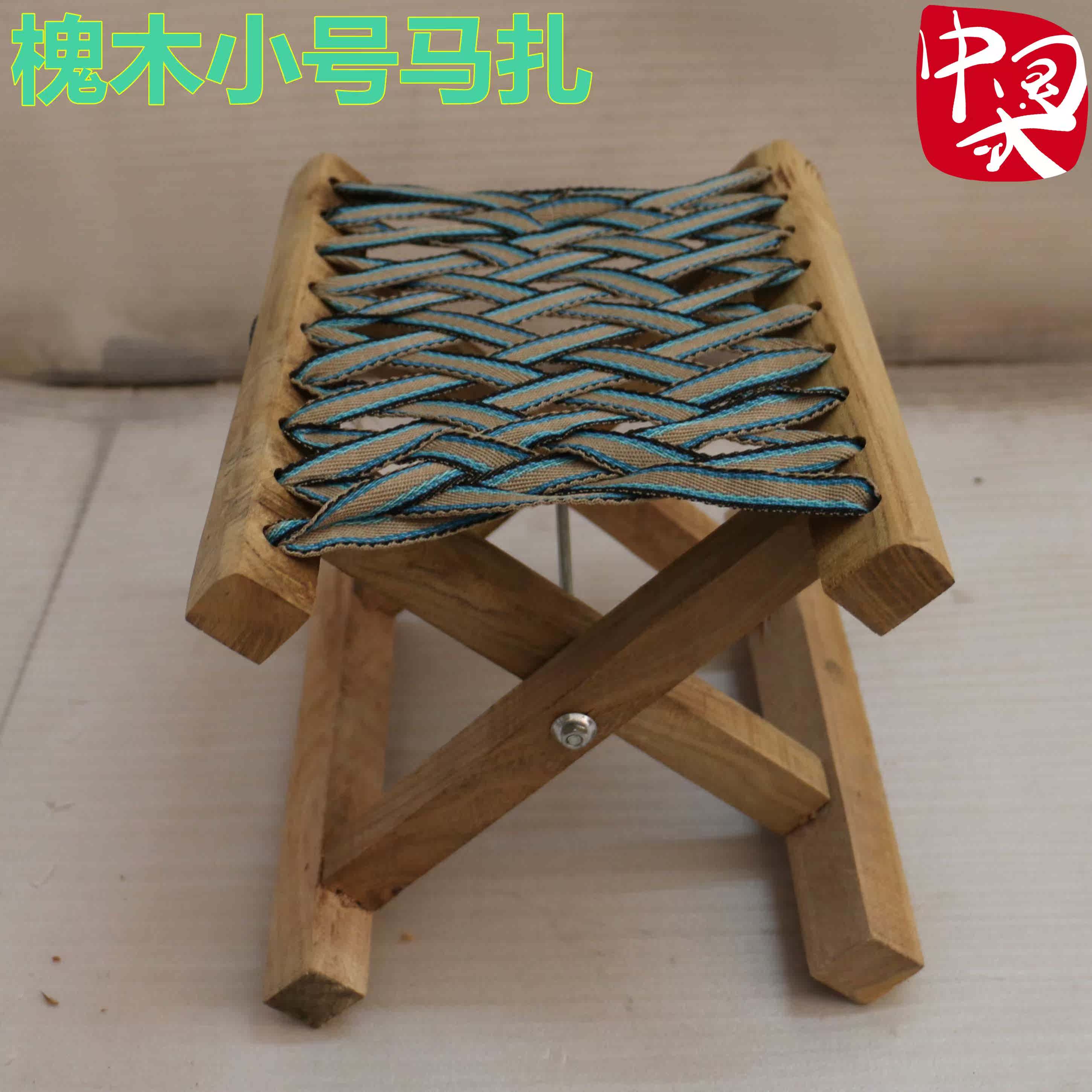 201920 Shandong Folding stool backrest Real wooden bench fold Huai wood Real wooden bench Horse Zagreb Go fishing backrest Huai wood Stoolsin the Residential furniture , Class Seats , Stools , Folding stool  category - from Buy2taobao.com to provide professional Taobao agent buy service