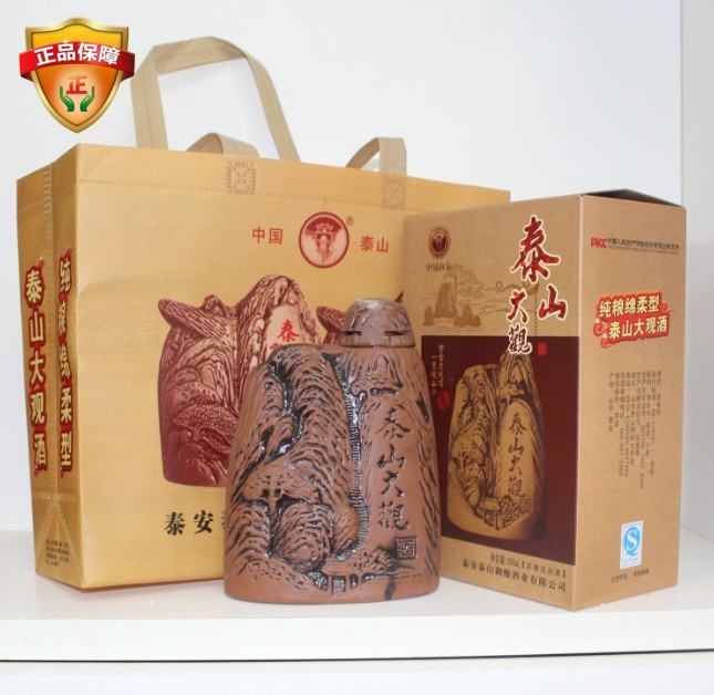 山东泰安特产泰山大观御酿纯粮绵柔浓香型52度500ml礼品白酒包邮在类目 酒类, 国产白酒中 - 来自Buy2taobao.com提供专业的淘宝代购服务