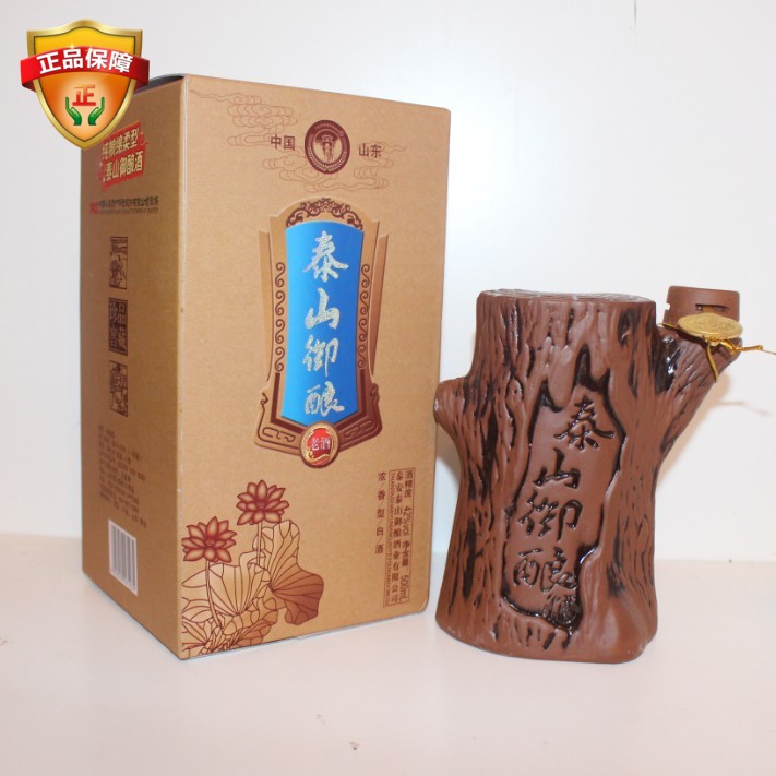 山东泰安特产泰山御酿老酒500ml浓香型42度白酒中秋礼包邮送礼袋在类目 酒类, 国产白酒中 - 来自Buy2taobao.com提供专业的淘宝代购服务
