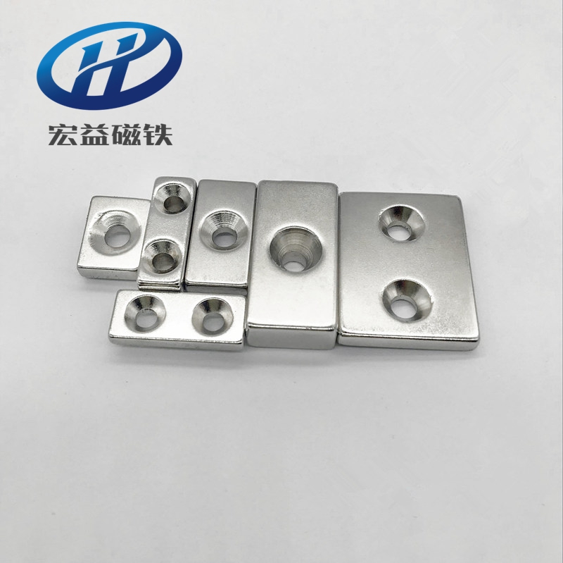 强磁铁20*10*3孔钕铁硼磁铁强磁长方形强力磁铁吸铁石永磁钢在类目 3C数码配件, 电子元器件市场, 电子元件, 磁性元器件中 - 来自Buy2taobao.com提供专业的淘宝代购服务