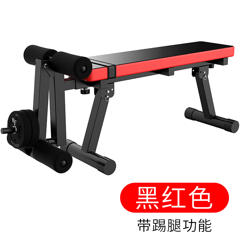 可折叠平凳哑铃凳腹肌板仰卧板多功能小飞鸟健身家用健身器卧推凳在类目 运动/瑜伽/健身/球迷用品, 踏步机/中小型健身器材, 仰卧板/健腹板中 - 来自Buy2taobao.com提供专业的淘宝代购服务