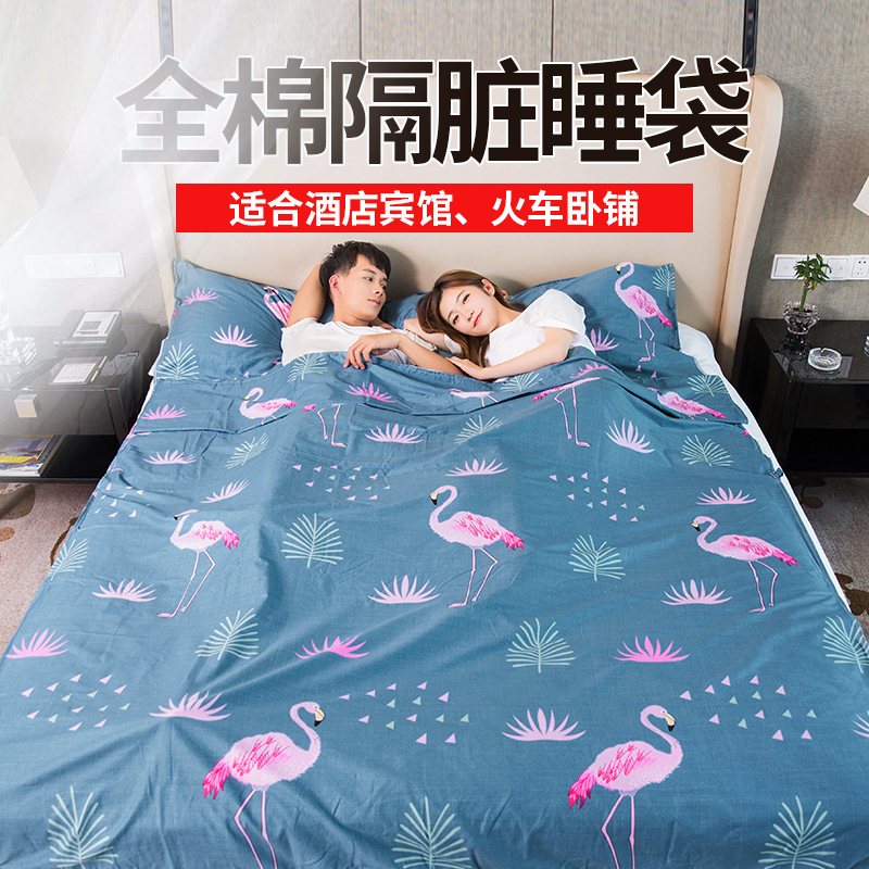 travel hotel Sleeping bag adult indoor hotel Double Quilt cover portable A business travel sheet pure cottonin the Outdoor/Mountaineer/Camping/Travel Goods , Sleeping bag category - from Buy2taobao.com to provide professional Taobao agent buy service