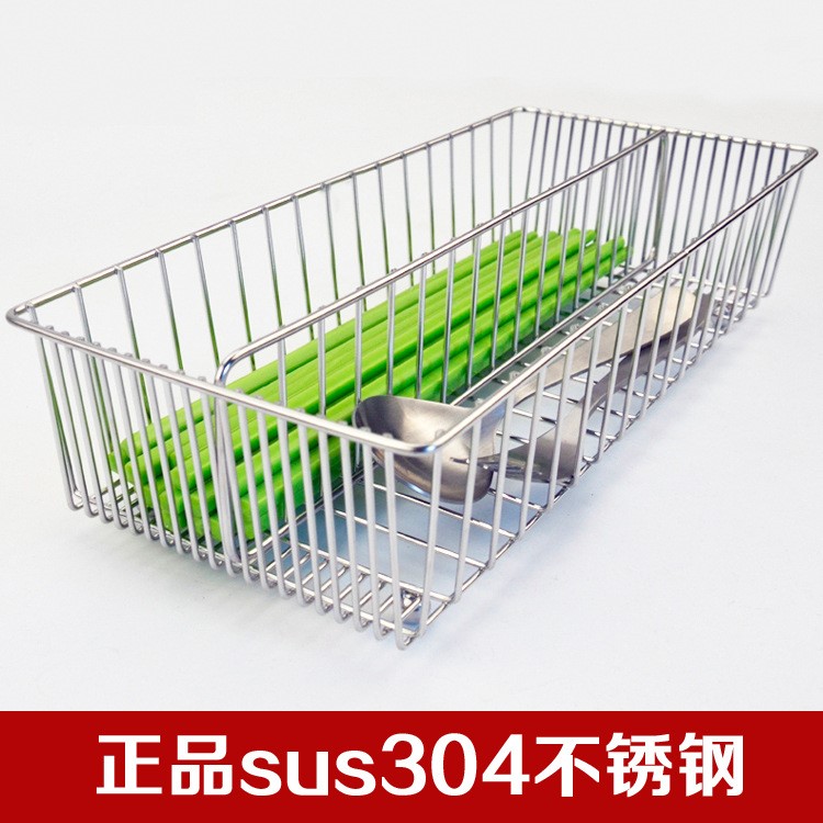 放消毒柜304不锈钢筷子盒沥水盒勺子收纳盒不锈钢刀叉盒子筷子笼在类目 餐饮具, 餐具, 餐具笼/架中 - 来自Buy2taobao.com提供专业的淘宝代购服务