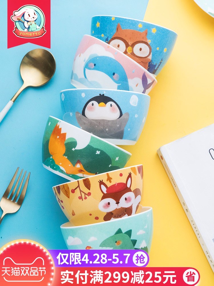 Cartoon Bowl household lovely ceramics Hearts Rice bowl children Good-looking Having dinner originality Bowl single student tablewarein the Tableware , Tableware , Bowl category - from Buy2taobao.com to provide professional Taobao agent buy service
