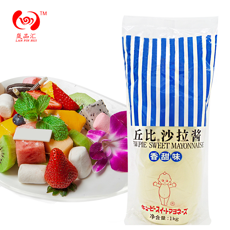 丘比沙拉酱香甜味挤压瓶装1kg 烘培水果蔬菜寿司手抓饼拌菜在类目 粮油米面/南北干货/调味品, 调味品/果酱/沙拉, 调味酱, 沙拉/千岛/蛋黄酱中 - 来自Buy2taobao.com提供专业的淘宝代购服务