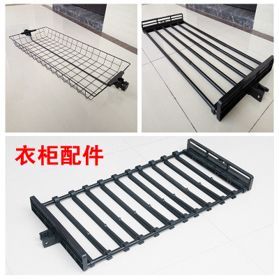 韩式组合衣架衣柜配件 网框置物架 整理收纳用裤架|msdalam kategori penyatuan simpanan, Rumah Storage Appliances, kabinet penyimpanan, Pakaian memegang kabinet/almari - dari Buy2taobao.com untuk memberikan perkhidmatan ejen Taobao profesional membeli