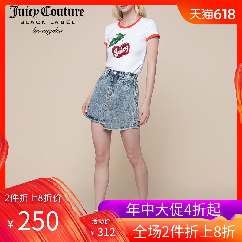 Juicy Couture釘珠裝飾不規則裙擺設計牛仔半身裙在類目 女裝/女士精品, 半身裙中 - 來自Buy2taobao.com提供專業的淘寶代購服務