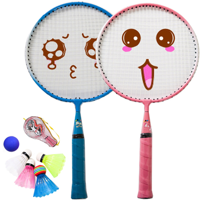 羽毛球拍双拍小孩玩具宝宝轻巧业余儿童球拍初级3-12岁小学生初学