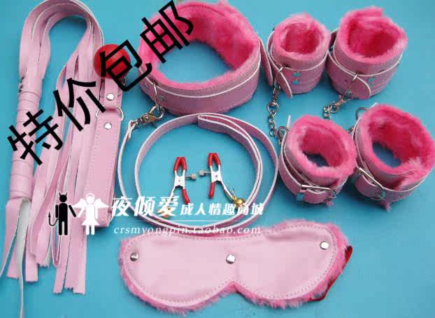 成人夫妻调情做爱套装/包邮<em>情侣</em>情趣<em>女奴</em>虐待