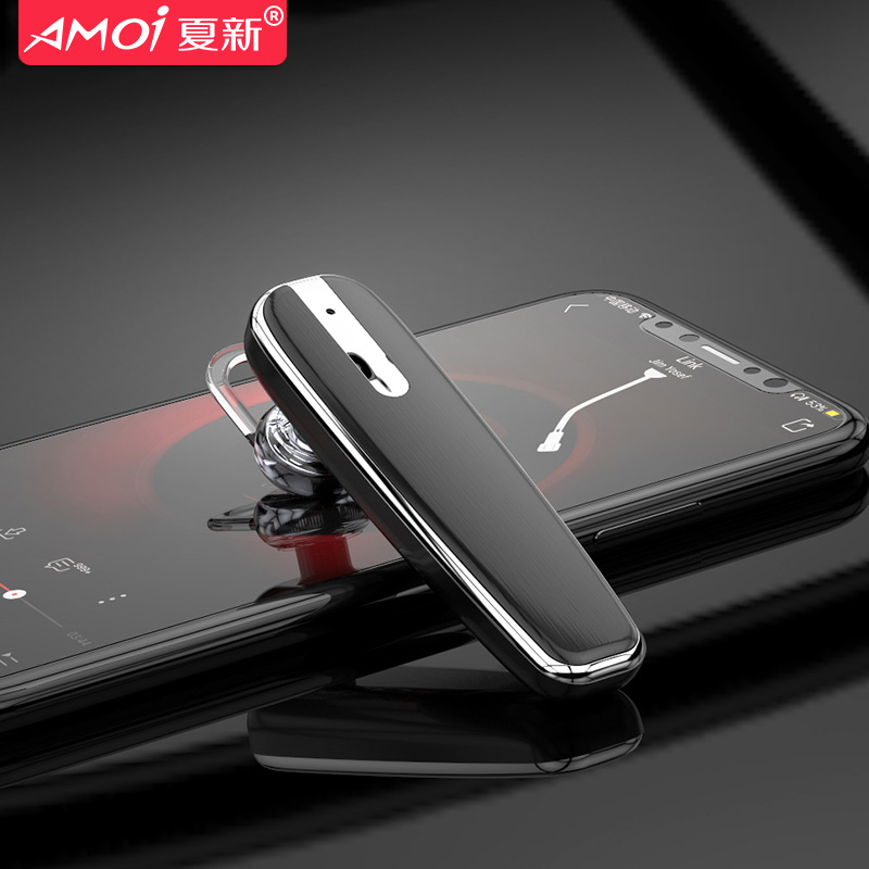 Amoi/夏新 F5蓝牙耳机超长待机挂耳式音乐商务开车迷你超小女无线入耳式耳塞式苹果安卓通用可接听电话男女用在类目 影音电器, 蓝牙耳机中 - 来自Buy2taobao.com提供专业的淘宝代购服务