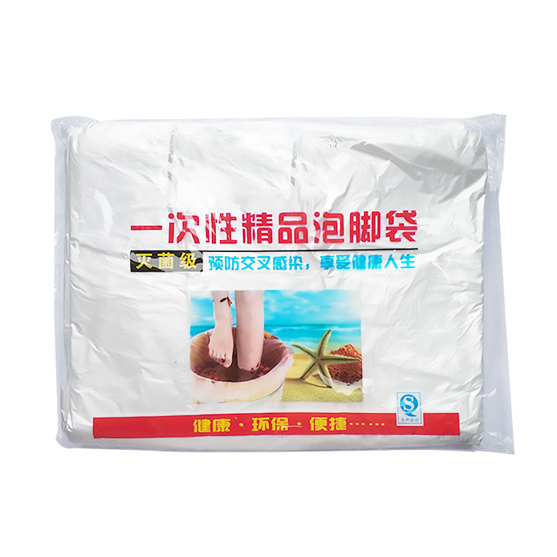 disposable Foot Bag 50 Foot bath Plastic Foot Footbath Cask Paojiao bucket Chinese style Asiain the Family/Personal Cleaning Tools , Sanitary appliances/Bathroom accessories , Foot tub/Foot tub category - from Buy2taobao.com to provide professional Taobao agent buy service