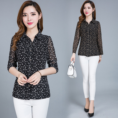 女装夏季碎花衬衫气质大码遮肚显瘦T恤雪纺长袖胖MM打底针织小衫