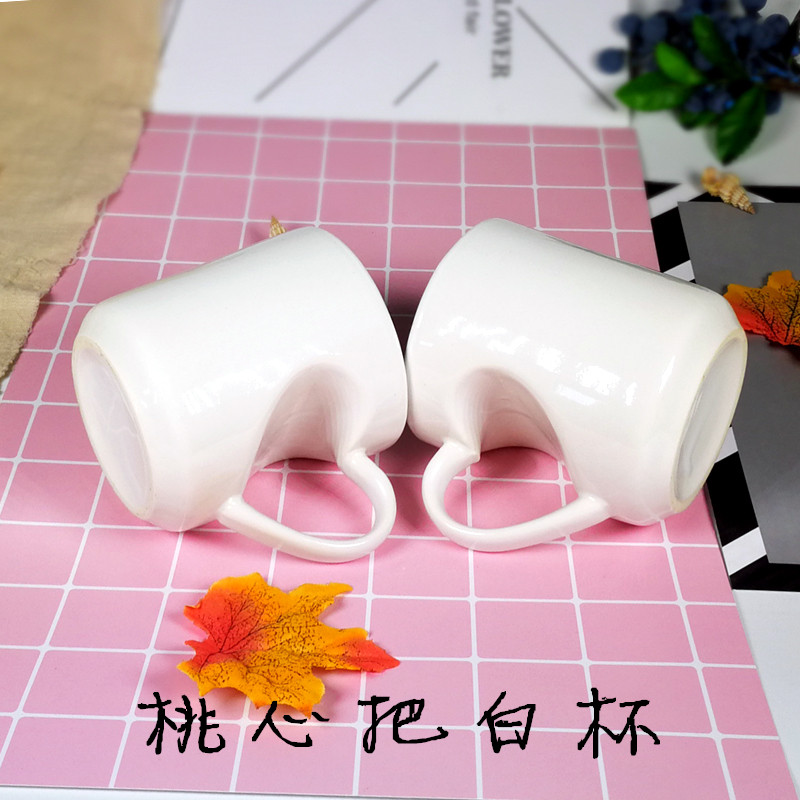 熱轉印杯子耗材陶瓷空白廣告印照圖片變色馬克杯塗層桃心形把白杯在類目 個性定製/設計服務/DIY, 日用/裝飾定製, 杯子定製, 馬克杯中 - 來自Buy2taobao.com提供專業的淘寶代購服務