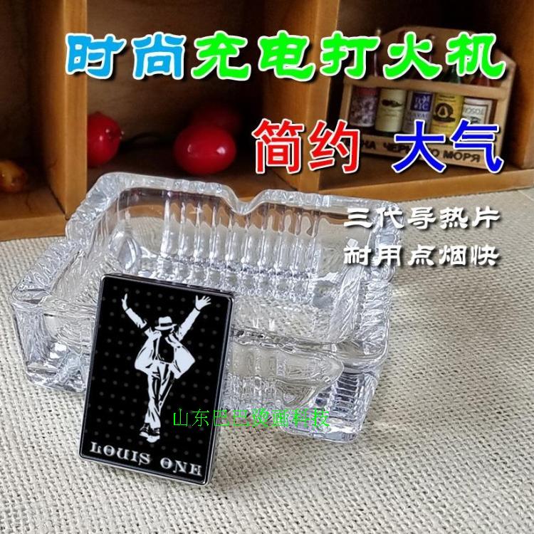 热转印耗材空白印图照片礼物打火机滑动点烟器双面印图侧滑打火机|msdalam kategori adat peribadi/Design Services/DIY, setiap hari/adat hiasan, lebih ringan - dari Buy2taobao.com untuk memberikan perkhidmatan ejen Taobao profesional membeli