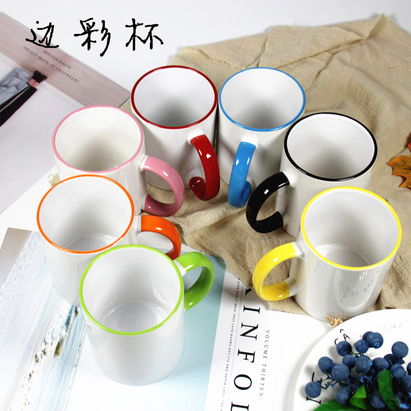 Sublimation Cup Consumables customized ceramics blank Discoloration advertisement Printed map Photo logo mark Edge color cupin the Personalized custom/Design Services/DIY , Daily/Decorative custom , Custom cups , Mug category - from Buy2taobao.com to provide professional Taobao agent buy service