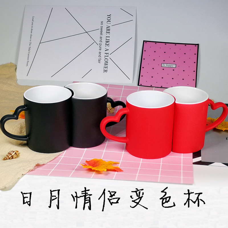Sublimation Cup Consumables ceramics blank advertisement Printing Photo logo mark Sun and Moon lovers Discoloration Right cupin the Personalized custom/Design Services/DIY , Daily/Decorative custom , Custom cups , Mug category - from Buy2taobao.com to provide professional Taobao agent buy service