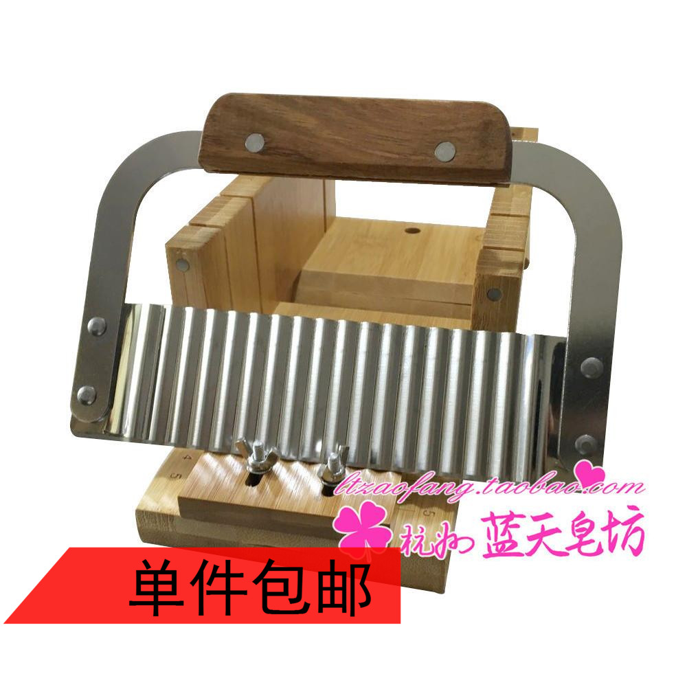 不鏽鋼波浪刀 切皂刀 手工皂波浪刀口 狼牙土豆刀切條器切土豆絲在類目 廚房/烹飪用具, 廚用小工具/廚房儲物, 多功能切菜器中 - 來自Buy2taobao.com提供專業的淘寶代購服務