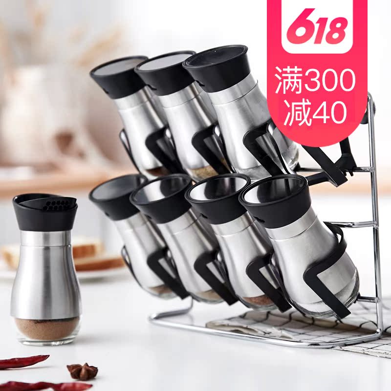 Sauce pot Stainless steel suit seal up kitchen originality Barbecue sauce A bottle Salt jar Condiments Storage tank combinationin the Kitchen/Cooking utensils , Kitchen Gadgets/Kitchen storage , Storage jars/Kitchen storage containers , Seasoning bottles category - from Buy2taobao.com to provide professional Taobao agent buy service