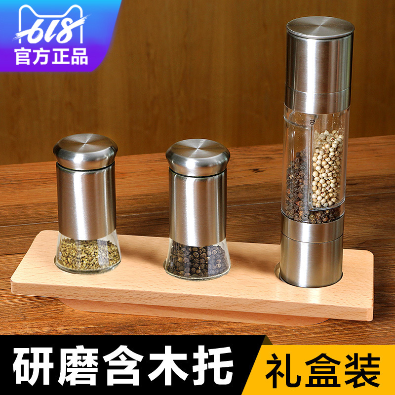 歐烹304不鏽鋼雙頭胡椒研磨器手動磨花椒粉研磨瓶黑胡椒粒研磨器在類目 廚房/烹飪用具, 廚用小工具/廚房儲物, 儲物瓶罐/廚房儲物器皿, 調味瓶罐中 - 來自Buy2taobao.com提供專業的淘寶代購服務