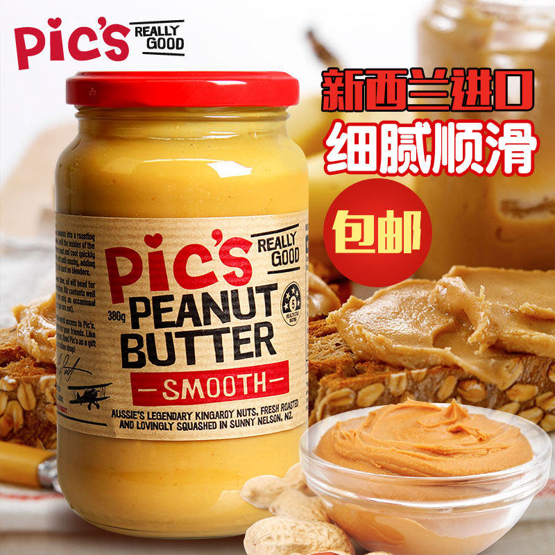 新西兰进口Pics花生酱有盐顺滑宝宝辅食饼干拌面早餐火锅蘸料包邮在类目 粮油米面/南北干货/调味品, 调味品/果酱/沙拉, 调味酱, 酱类调料中 - 来自Buy2taobao.com提供专业的淘宝代购服务