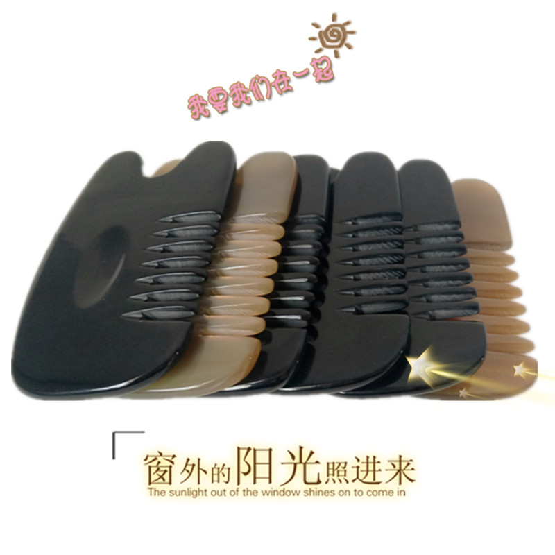 天然加厚牛角刮痧梳子片板刮痧梳通用按摩板背面部頭部疏通經絡梳在類目 個人護理/保健/按摩器材, 經絡保健器材, 刮痧片/板中 - 來自Buy2taobao.com提供專業的淘寶代購服務