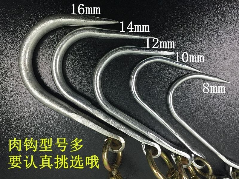 Stainless steel Meat Hook Pork hook mutton beef Hooks Butcher knife supermarket Dedicated Hang the meat hookin the Kitchen/Cooking utensils , Barbecue/Bakeware , BBQ oven/Barbecue DIY Appliance , Other barbecue supplies category - from Buy2taobao.com to provide professional Taobao agent buy service