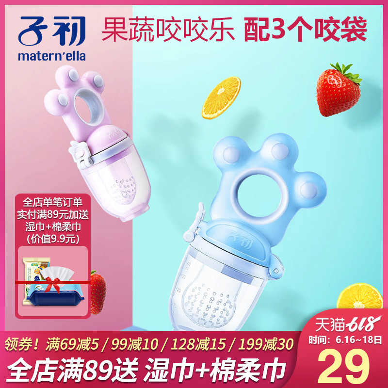 Early child baby Bite bite Fruits and vegetables fruit nipple Complementary food Molar stick silica gel Toys baby Bite bite Dental gumin the Diapers/Care/Feeding/Push lathe , Teether/Toothbrush/Toothpaste , Food bite bite bags category - from Buy2taobao.com to provide professional Taobao agent buy service