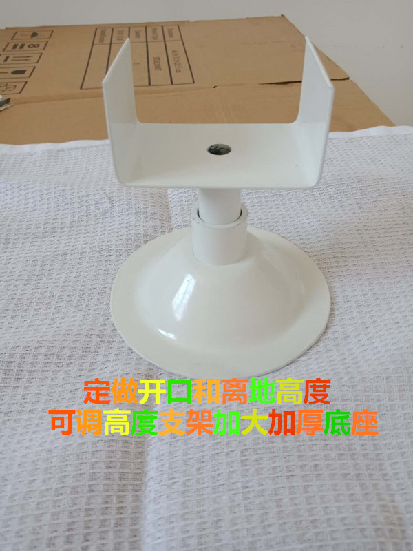 preferential radiator Base bracket Bracket Adjustable Height Radiator Bracket thickening base customized sizein the Whole house custom , Warm/Radiator/Radiator , Radiator/Radiator category - from Buy2taobao.com to provide professional Taobao agent buy service