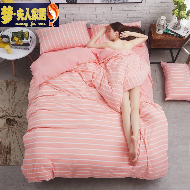 Washed cotton Four piece suit stripe lattice bedding Quilt cover sheet Four piece suit One piecein the Home Fabric , Cushion/Cushion/Sofa cushion , Windows and pad category - from Buy2taobao.com to provide professional Taobao agent buy service