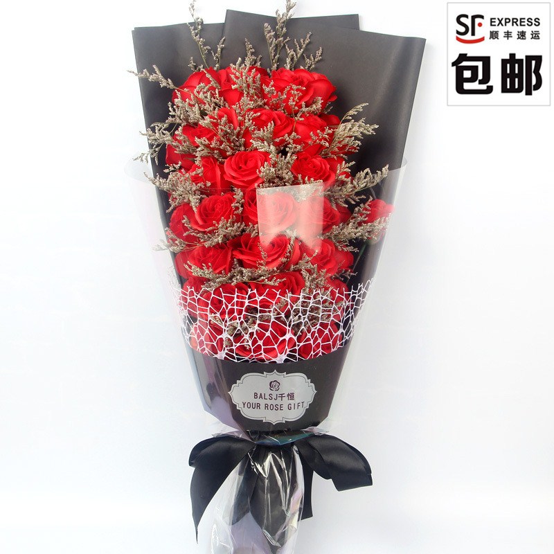 99朵情人节礼物创意浪漫私人订制玫瑰送男女朋友爱人香皂花束礼盒在类目 节庆用品/礼品, 其它节庆用品中 - 来自Buy2taobao.com提供专业的淘宝代购服务