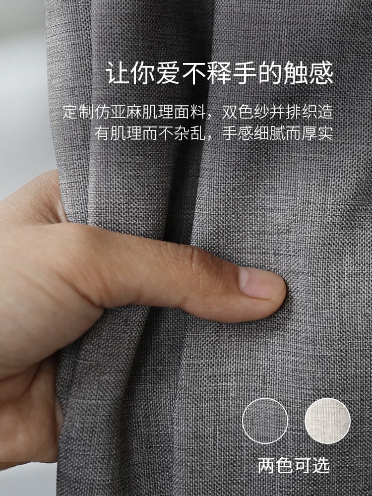 浴室防水浴簾布隔斷簾北歐浴簾套裝免打孔防水防黴加厚衛生間挂簾在類目 家庭/個人清潔工具, 衛浴用具/衛浴配件, 浴簾中 - 來自Buy2taobao.com提供專業的淘寶代購服務