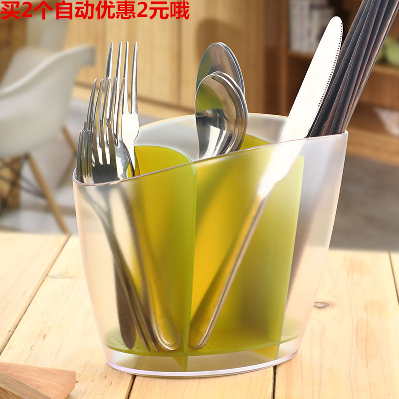 可拆洗厨房筷子筒沥水筷子笼创意筷笼家用筷子盒塑料餐具汤勺架子在类目 餐饮具, 餐具, 餐具笼/架中 - 来自Buy2taobao.com提供专业的淘宝代购服务
