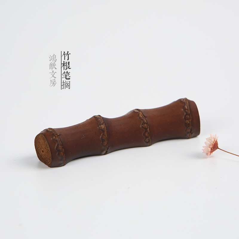 印象泾川竹根笔搁原创手工小清新笔架纯天然竹子碳化仿古色毛笔架在类目 电子词典/电纸书/文化用品, 画具/画材/书法用品, 文房四宝中 - 来自Buy2taobao.com提供专业的淘宝代购服务