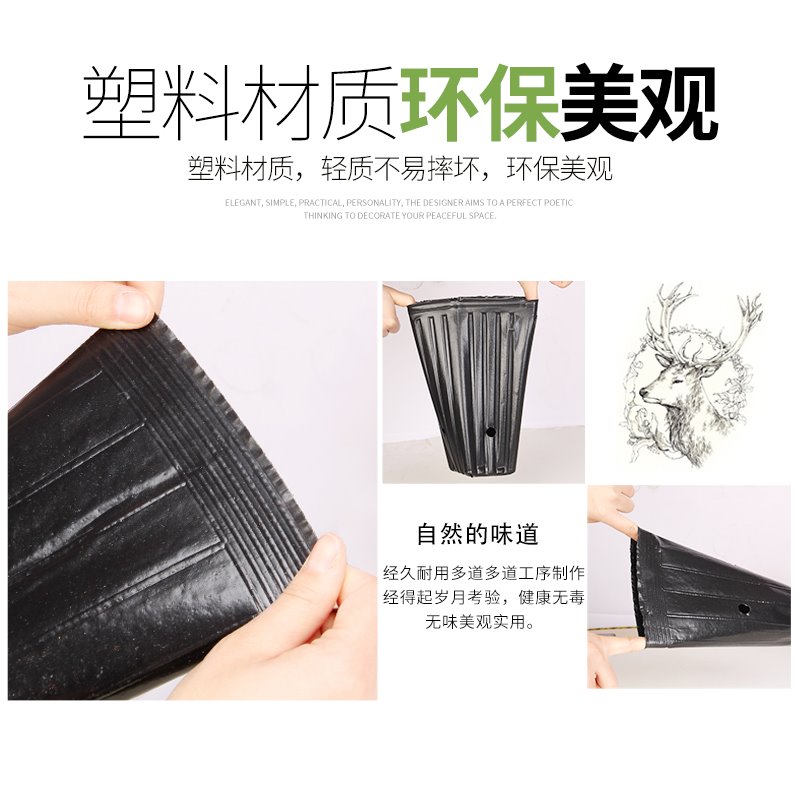 营养钵育苗盆营养袋育苗袋育苗杯一次性花盆育苗钵营养钵包邮在类目 鲜花速递/花卉仿真/绿植园艺, 园艺用品, 育苗盘/营养钵中 - 来自Buy2taobao.com提供专业的淘宝代购服务
