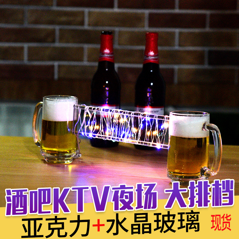 Same item Perish together Conjoined Beer mug With the total death Sahara Double Wine Glass KTVin the Tableware , Flagon/Wineglass/Wine , Wineglass category - from Buy2taobao.com to provide professional Taobao agent buy service