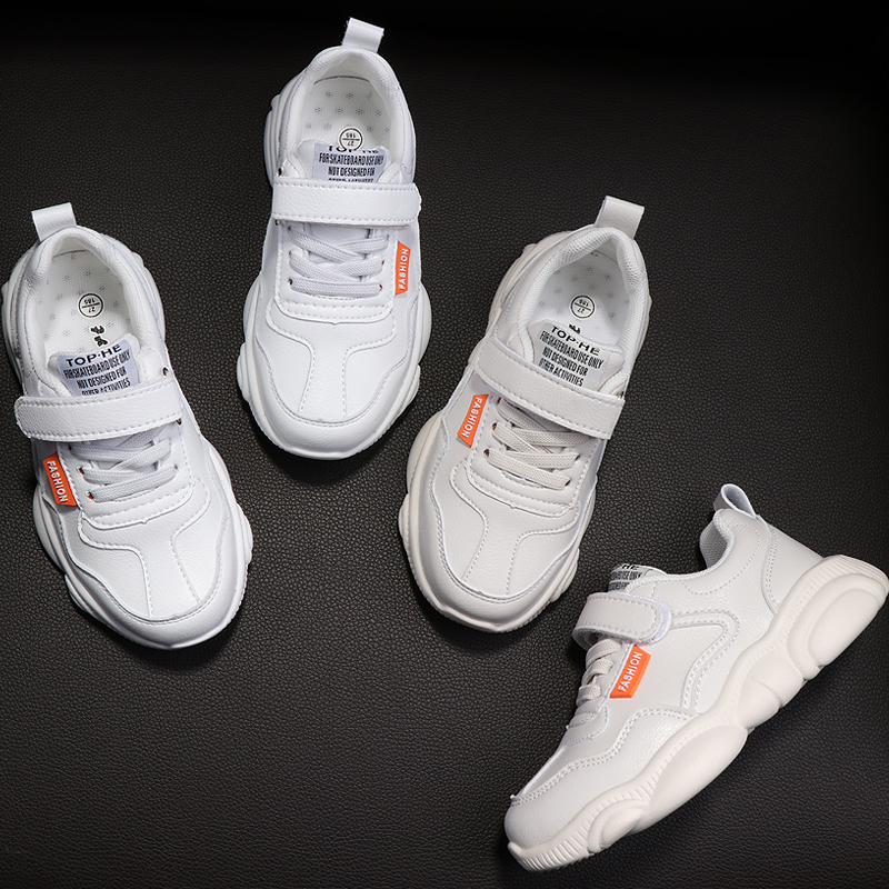 children Little Bear shoes 2019 new pattern Spring Girls Shoes gym shoes Boy baby White shoes Diddyin the Shoes/Baby Shoes/Parent-child shoes , Sports shoes category - from Buy2taobao.com to provide professional Taobao agent buy service
