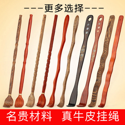 不求人痒痒挠 非抓痒神器 背部挠痒痒扒抓背器抓痒器老头乐挠痒扒