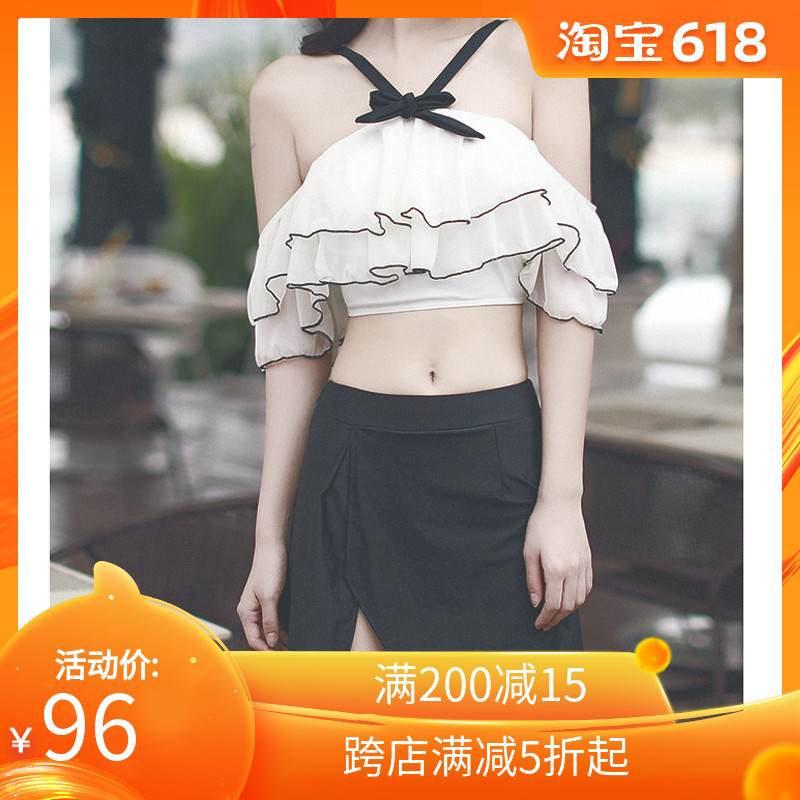 成人礼庆典-W小调bikini保守小胸遮肚显瘦裙式比基尼游泳衣女士|ruв категории движение/йога/фитнес/фанаты товаров, плавание, бикини - от Buy2taobao.com для оказания профессиональной услуги покупки агента Taobao