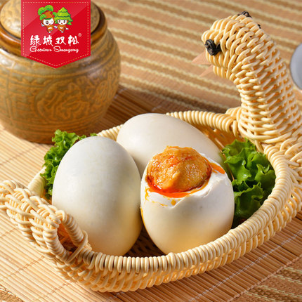 Green city double pine Salted duck egg farm 65gx6 Pieces of equipment Orthodox school Gaoyou Salted egg Homewearin the Aquatic meat/Fresh fruits and vegetables/Cooked , Egg/Egg Products , Processed eggs and egg products , Salted duck eggs category - from Buy2taobao.com to provide professional Taobao agent buy service