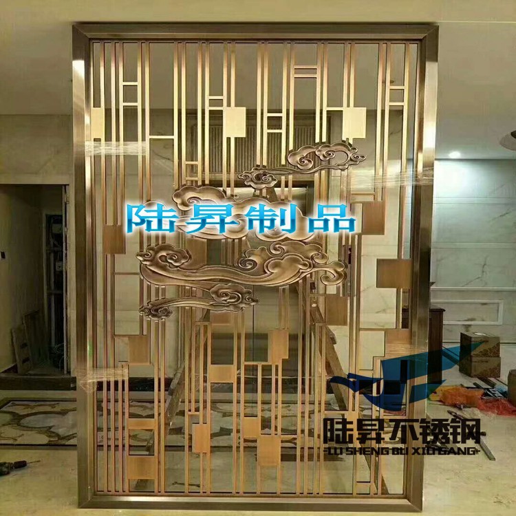 现代装饰风格 客厅玫瑰金不锈钢屏风 拉丝哑光金属隔断 可定做在类目 基础建材, 隔断墙, 屏风中 - 来自Buy2taobao.com提供专业的淘宝代购服务