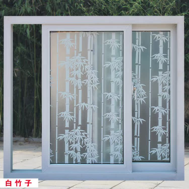 Window paper Glass Sticker bedroom one-way perspective Reflective Window stickers autohesion shading household decorate Solar Filmsin the Home accessories , Stickers , Ceramic tile/Glass Sticker category - from Buy2taobao.com to provide professional Taobao agent buy service