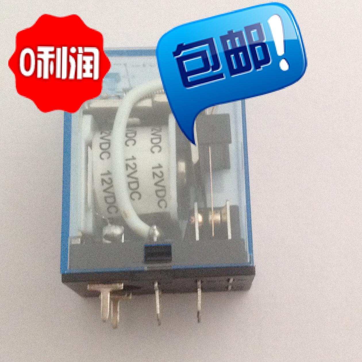 电动车快速充电站电瓶车投币充电器配件JQX13F-2 DC12V继电器焊脚在类目 电动车/配件/交通工具, 电动车装备区, 快速充电站中 - 来自Buy2taobao.com提供专业的淘宝代购服务