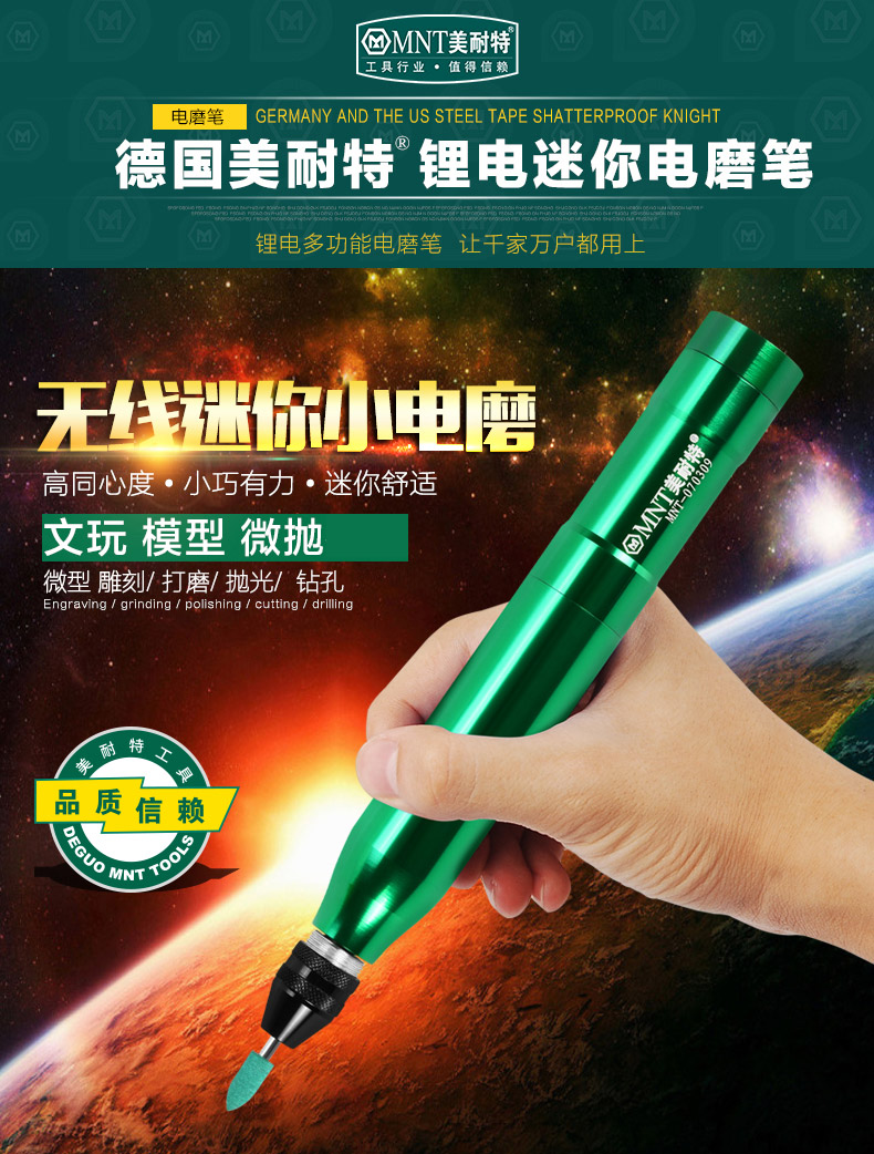微型电磨迷你小电钻玉石雕刻机小型木雕根雕刻字抛光打磨电动配件|msdalam kategori perkakasan/alat, Alat-alat kuasa, pengisar/pengisar sudut - dari Buy2taobao.com untuk memberikan perkhidmatan ejen Taobao profesional membeli