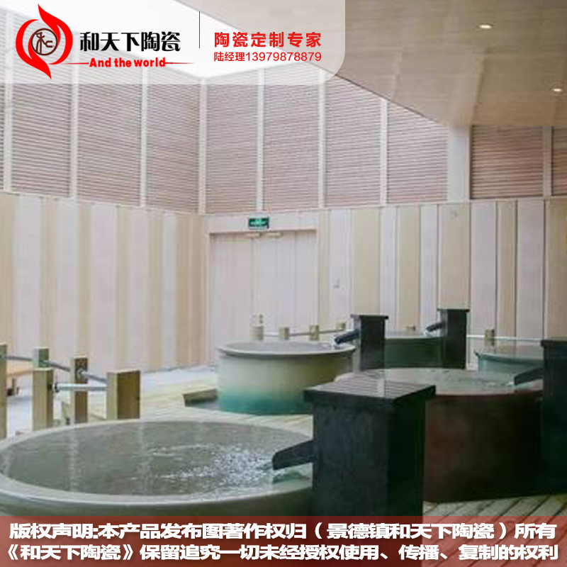 定做洗浴大缸 温泉洗浴大缸陶瓷泡澡大浴缸 酒店温泉会所大缸厂家|ruв категории награду материалов, туалетные принадлежности, ванна, обычная ванна - от Buy2taobao.com для оказания профессиональной услуги покупки агента Taobao