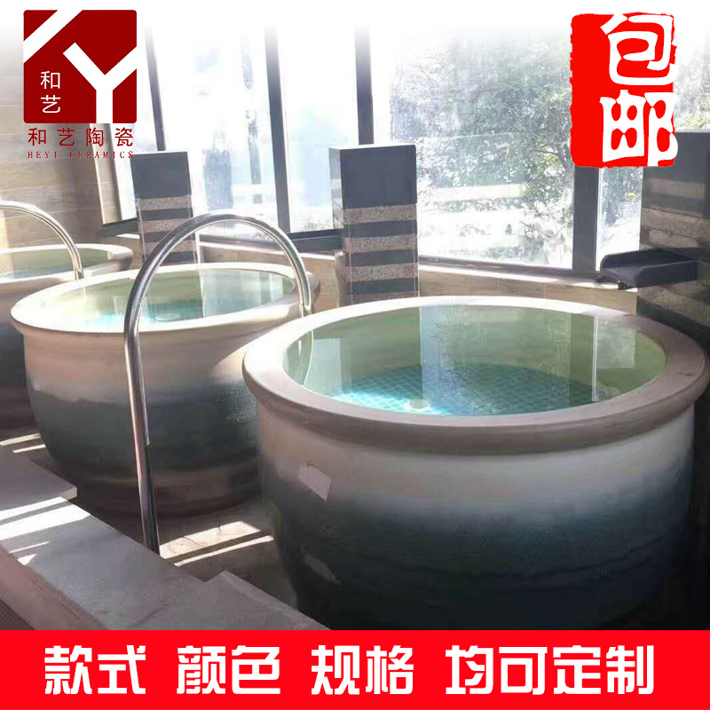 圓形泡澡大缸 陶瓷洗浴大缸溫泉酒店泡缸浴缸 桑拿會所泡浴缸廠家在類目 家裝主材, 衛浴用品, 浴缸, 普通浴缸中 - 來自Buy2taobao.com提供專業的淘寶代購服務
