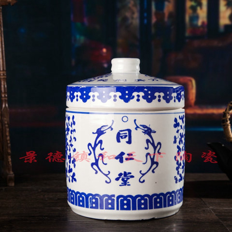 景德镇膏方罐子同仁堂陶瓷青花膏方瓷瓶定制1000ml膏方密封储物罐在类目 厨房/烹饪用具, 厨用小工具/厨房储物, 储物瓶罐/厨房储物器皿, 密封罐中 - 来自Buy2taobao.com提供专业的淘宝代购服务