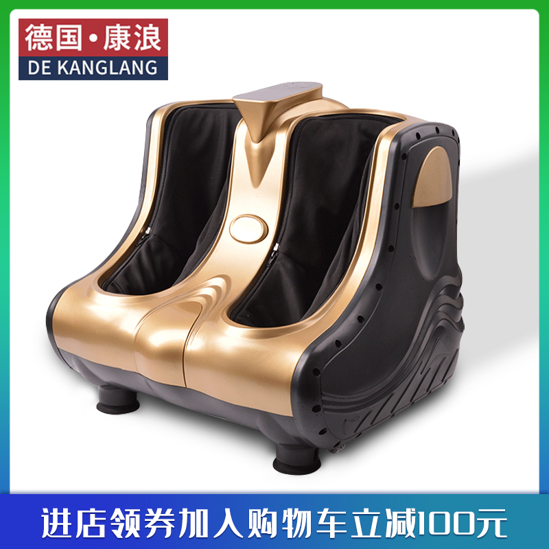 massage comfortable Foot Machine Integrated machine the elderly Foot household Mute Legs Kneading fully automaticin the Personal Care/Health/Massage equipment , Massage equipment , Foot massage machine category - from Buy2taobao.com to provide professional Taobao agent buy service